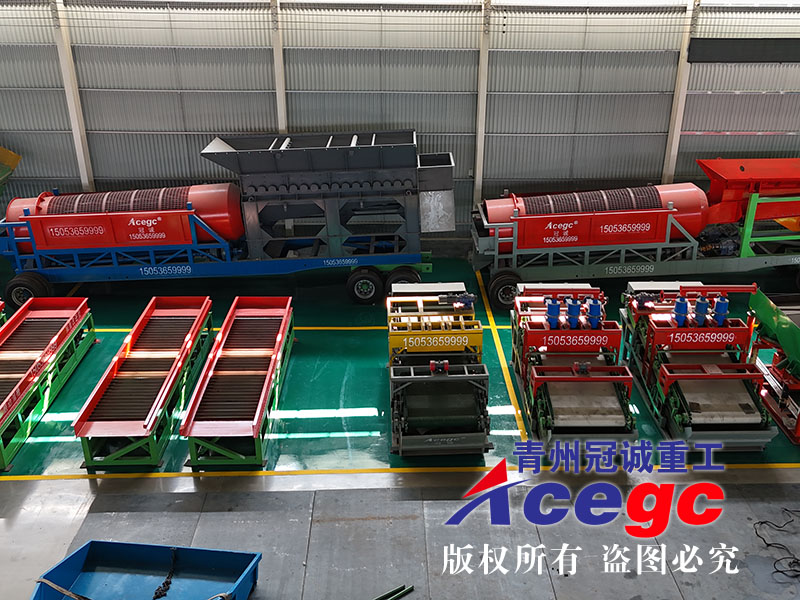 选金生产线源头厂家